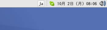 Skype待ち受けアイコン