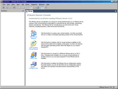 VMwareメイン画面
